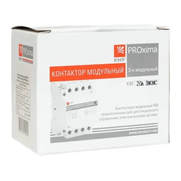 Контактор модульный 20А 3п 3NО+NC