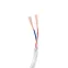 Провод питания ARL-20AWG-CLEAR-2Wire-CU-Double (2x0.75мм) (-)