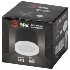 Светильник настенно-потолочный спот OL37 BK под GX53 IP20 черный