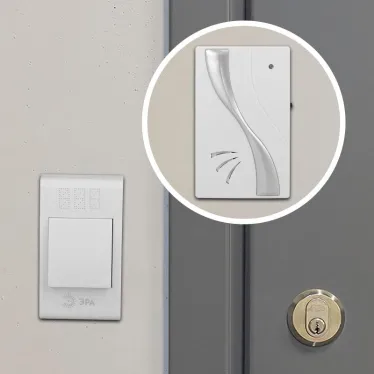 Звонок TWIN-B беспроводной (60/480)