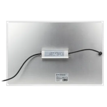 Квантум борд FITO-160W-LED-QB Quantum board фитопрожектор полного спектра 160 Вт