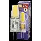 Лампа светодиодная LED 2.5вт G4 12B 200Lm холодный COB