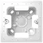 Коробка монтажная для накладного монтажа 1 модуль, белый