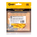 Разъем кабельный плоский полностью изолированный «мама» РППИ-М 6.0-(6.3) (10 шт)