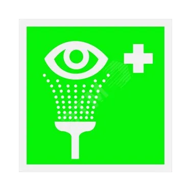 Знак безопасности BL-1515.EC04"Пункт обработки глаз" | a18486 | Белый свет