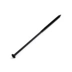 Саморез СГД 4,8x110 острый, редкий шаг, PH2 (100 шт/уп)