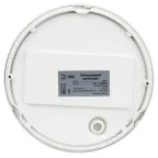 Светильник светодиодный SPB-1-12-MWS (W) IP54 12Вт 4000К 960лм круг 180х80 БЕЛ с датч. движ. (20/300)