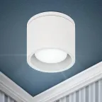 Светильник настенно-потолочный спот WL40 WH GX53, белый, IP54 ( в комплект не входит)