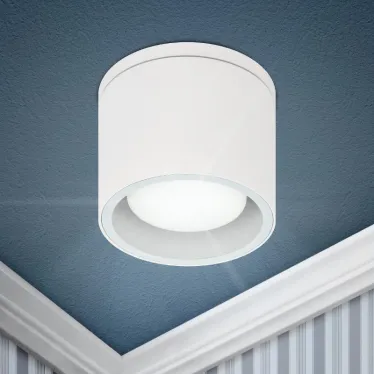 Светильник настенно-потолочный спот WL40 WH GX53, белый, IP54 ( в комплект не входит)