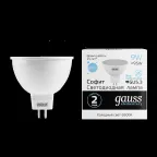 Лампа светодиодная LED 9 Вт 680 лм 6500К софит MR16 холодный GU5.3 AC 220В Elementary Gauss