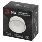 Светильник встраиваемый декоративный KL94 WH MR16/GU5.3 белый, пластиковый (MR16/GU5.3 в комплект не входит)