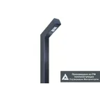 Светильник светодиодный садово-парковый ДТУ Бук 10Вт 1500Лм 4000К IP65 | LE-СТУ-51-010-4285-65Д | LEDeffect