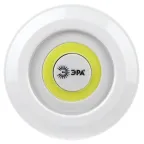 Фонарь светодиодный подсветка SB-511 пушлайт, 6Вт, COB, 3хAAA, белый, 3 штуке в коробке, ИК пульт