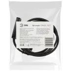 Набор для подключения Белт-лайт (шнур питания с вилкой+ коннектор, на 2 жил.), черный ERABL- SET