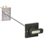 Поворотная рукоятка ARMAT для MCCB типоразмер S