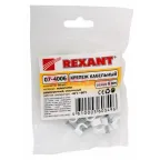 Крепеж кабеля круглый 6 мм, белый (50 шт/уп)