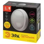 ДБП-8W 4000К 640Лм SPB-1-08 (W) IP54 круглый 180х75 белый