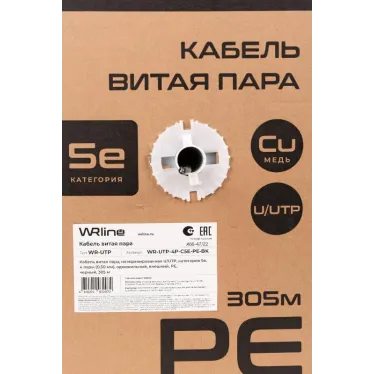 Кабель витая пара неэкранированная U/UTP Cat.5e 4 пары (0.50 мм) одножильный внешний PE черный 305 м WRline WR-UTP-4P-C5E-PE-BK