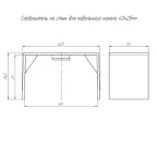 Стык для кабель-канала 40х25