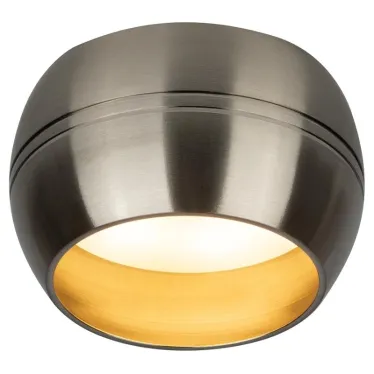 Светильник накладной декоративный под лампу GX53 OL13 GX53 SN