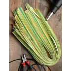 Трубка термоусаживаемая ТУТ нг 25/12,5 желто-зеленая в отрезках по 1м PROxima