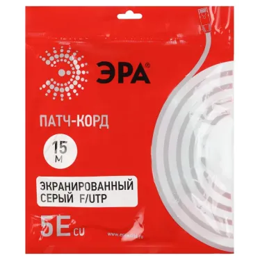 Патч корд F/UTP экранированный 15м категория 5e