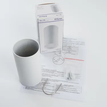 Светильник ДПО GU10 без лампы белый