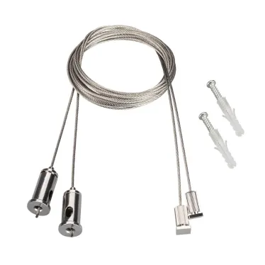 Комплект подвесов ARH-LINE-3750 (ARL, Металл)