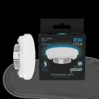 Лампа светодиодная LED 8 Вт 760 лм 6500К таблетка холодный GX53 AC 220В Black Gauss