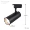Трековый светильник однофазный TR5-30 COB BK 30 ватт 4000К 2100Лм черный