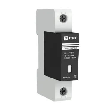 Ограничитель перенапряжения импульсный однополюсный ОПВ-C 1п 20кА 400В