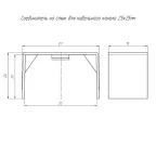 Соединитель на стык 25х25 (4 шт/комп)