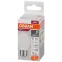 Лампа светодиодная LED 7 Вт E27 3000К 560Лм шарик 220 В (замена 60Вт) OSRAM