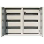 Щит распределительный навесной ЩРн-90з IP31 с замком