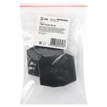 Заглушка TRM-PC20-EC-B торцевая для встраиваемого магнитного шинопровода NOVA TRM-PC20