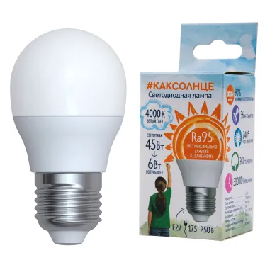Лампа светодиодная LED-G45-6W/4000K/E27/FR/RA95 PLK01WH LED. «шар», мат.. 4000К . | UL-00006533 | Uniel