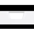 Светодиодный светильник E070 2.0 накладной для образоват. учреж.35 Вт 4000 K 610х610х50 мм с равномерной засветкой| V1-E0-00070-20HG0-4003540 | VARTON