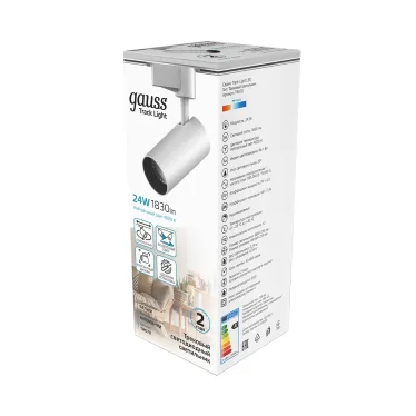 Светильник светодиодный трековый цилиндр 24W 1830lm 4000K 180-240V IP20 65*210мм белый угол 24º | TR070 | Gauss