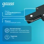 Коннектор для трековых шинопроводов прямой (I) черный | TR105 | Gauss