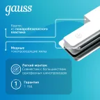 Адаптер питания для подключения светильников к трековой системе к сети белый | TR114 | Gauss