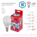 Лампа светодиодная LED 10 Вт 800Лм 4000К шар нейтральный E14 220-240В LED P45-10W-840-E14 Red Line