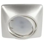 Светильник встраиваемый KL64A PS литой пов. MR16 12V/220V 50W перламутровое серебро (100/1200)