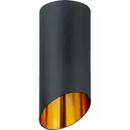 Светильник декоративный под лампу GU10  93 364 NFS-C-008-04 | 93364 | Navigator