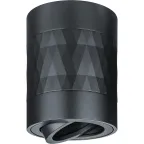 Светильник декоративный под лампу GU10  93 405 NFS-C-021-02 | 93405 | Navigator