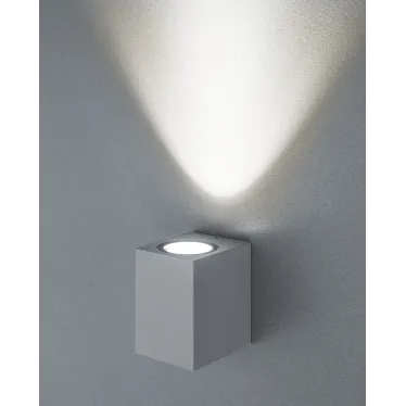 Светильник светодиодный архитектурный IP54  NOF-D-W-015-02 | 80603 |  Navigator