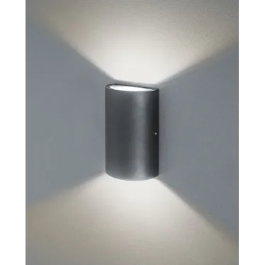 Светильник светодиодный архитектурный IP54  NOF-D-W-019-01 | 80614 |  Navigator