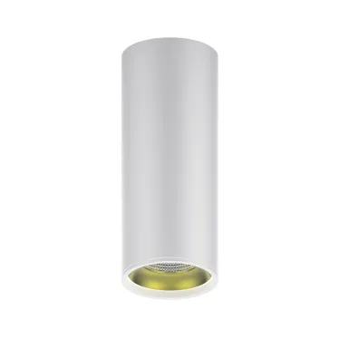 Светильник светодиодный декоративный бытовой HD012 12W (белый золото) 3000K 79x200мм | HD012 | Gauss