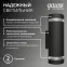 Светильник садово-парковый Enigma настенный архитектурный, 2xGU10, 100*105*300mm, 170-240V / 50Hz, 2xMax.50W, IP54 | GD162 | Gauss