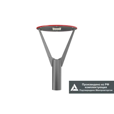 КАШТАН МИНИ | LE-СТУ-36-035-6208-67Д | LEDeffect