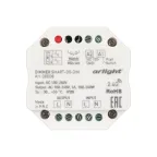 Диммер SMART-D5-DIM (100-240V, 1A, TRIAC, 2.4G) | 025038 | Arlight